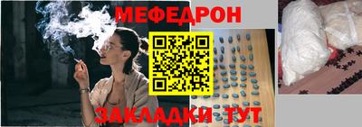 твердый Ликино-Дулёво