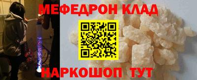 твердый Ликино-Дулёво