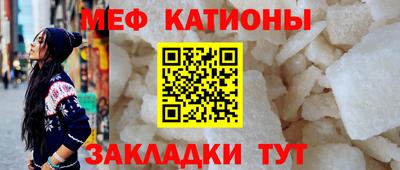 кокс Лесосибирск