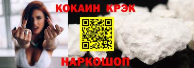 а пвп мука Ливны