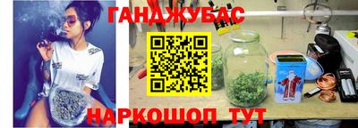 а пвп мука Ливны