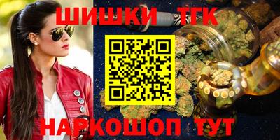 а пвп мука Ливны