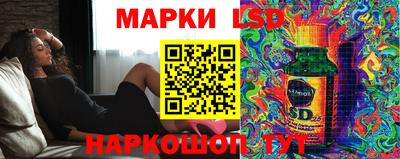 а пвп мука Ливны