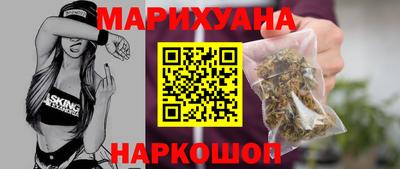 а пвп мука Ливны