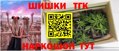 а пвп мука Ливны