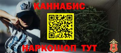 твердый Ликино-Дулёво