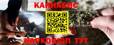 а пвп мука Ливны
