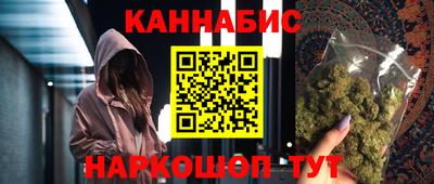 кокс Лесосибирск