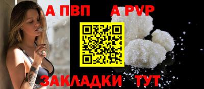 твердый Ликино-Дулёво