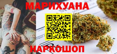 кокс Лесосибирск