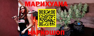 твердый Ликино-Дулёво