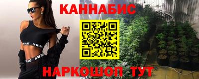 твердый Ликино-Дулёво