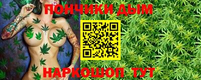 кокс Лесосибирск