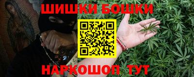 кокс Лесосибирск