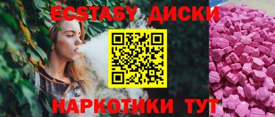 а пвп мука Ливны