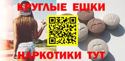 кокс Лесосибирск