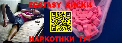 твердый Ликино-Дулёво