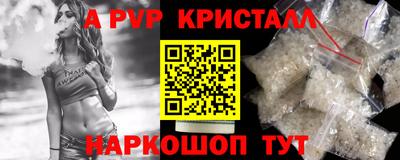 твердый Ликино-Дулёво