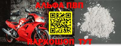 твердый Ликино-Дулёво