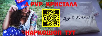 кокс Лесосибирск