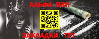 кокс Лесосибирск