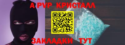 кокс Лесосибирск