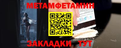 твердый Ликино-Дулёво