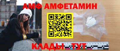 а пвп мука Ливны