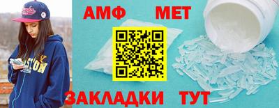 а пвп мука Ливны