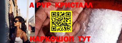 твердый Ликино-Дулёво