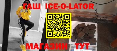 кокс Лесосибирск
