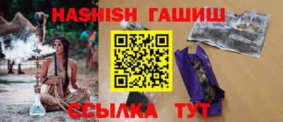 а пвп мука Ливны
