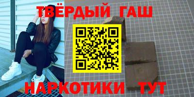 кокс Лесосибирск