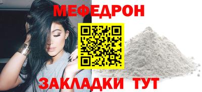 кокс Лесосибирск
