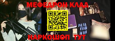 кокс Лесосибирск