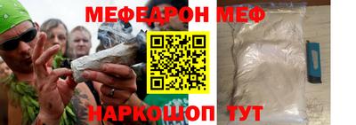 твердый Ликино-Дулёво